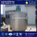 Homogenizer stainless steel mixing tank for juice